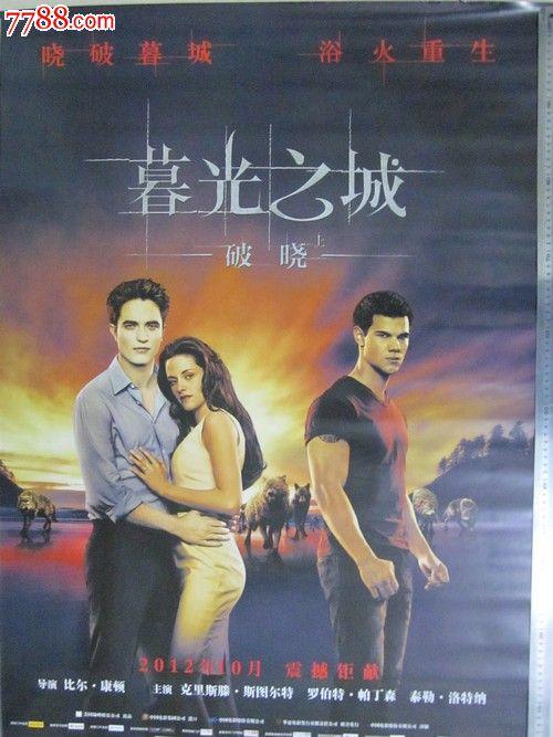 办理北卡罗来纳大学假文凭假毕业证